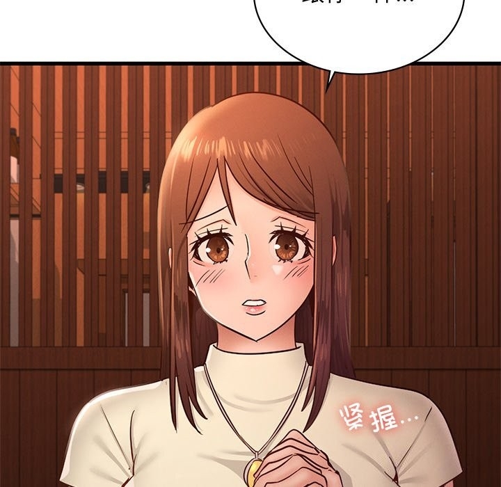 第124张