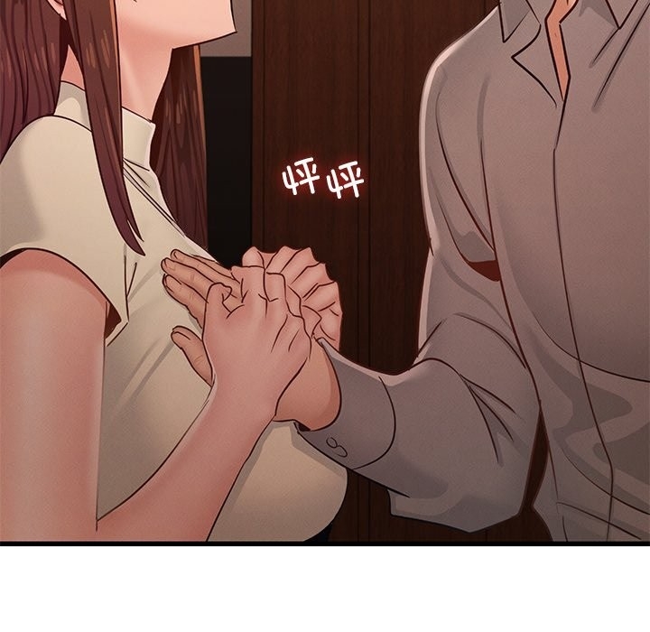 第136张