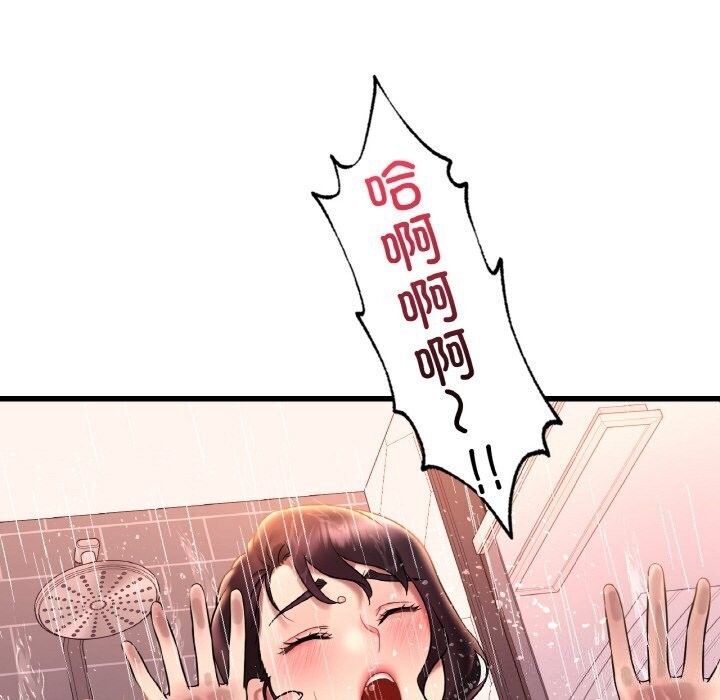 第66张