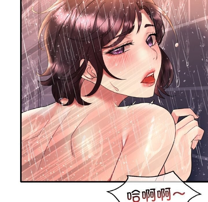 第78张