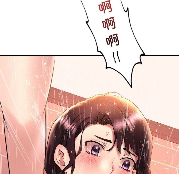 第96张