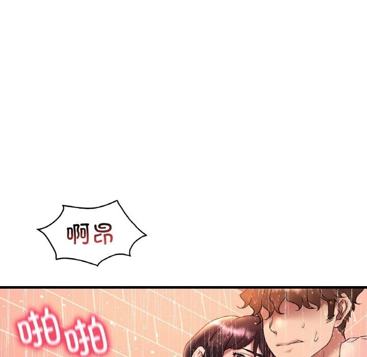 第107张