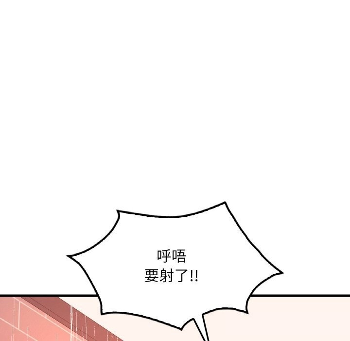 第126张