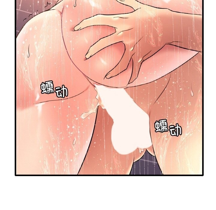 第140张