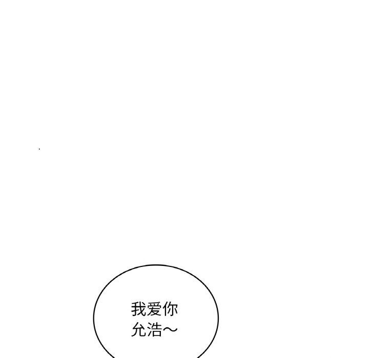 第145张