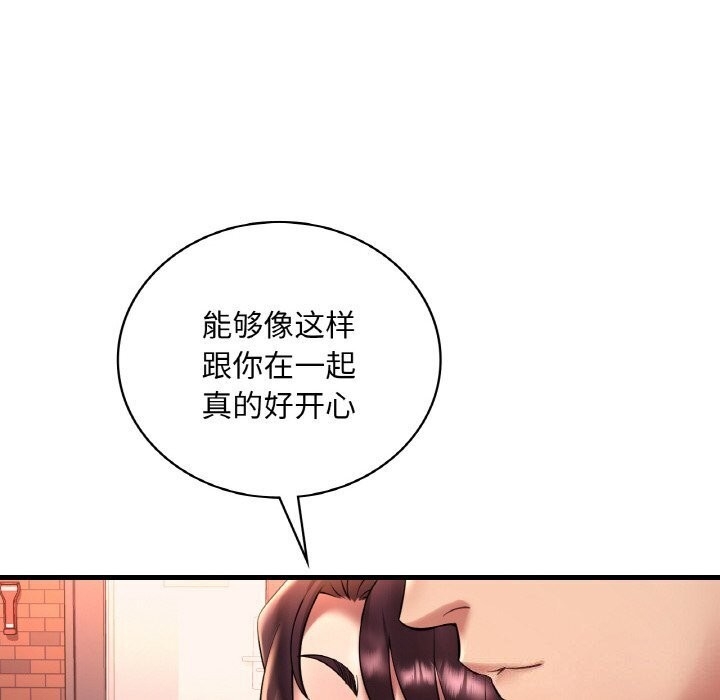第18张