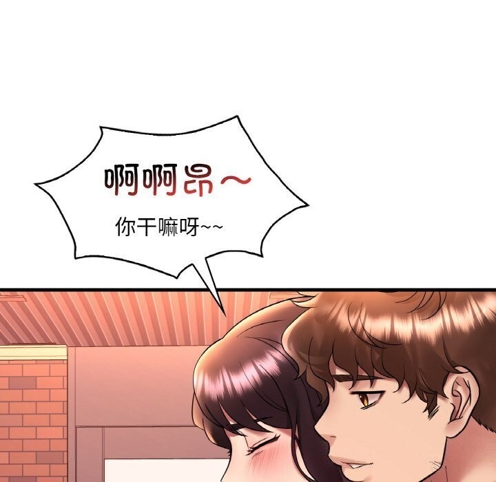 第50张