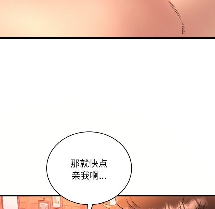 第80张