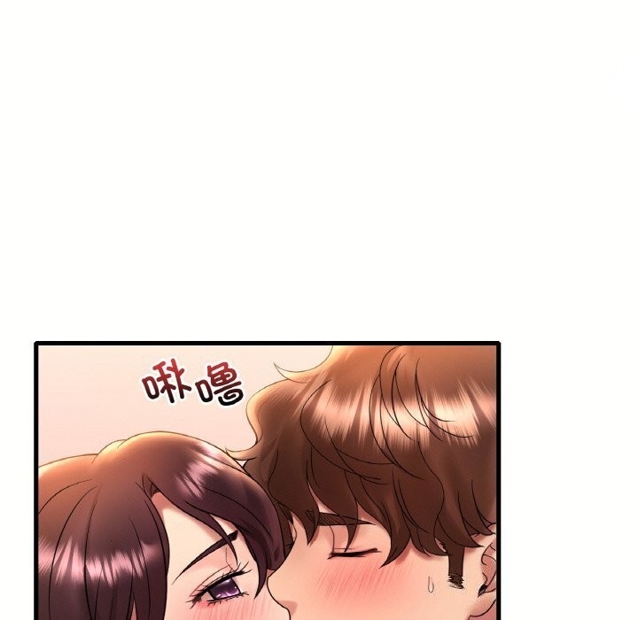 第84张