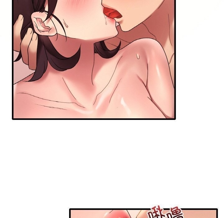 第86张