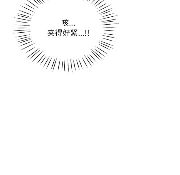 第118张