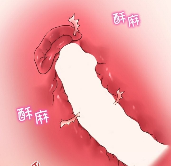 第121张