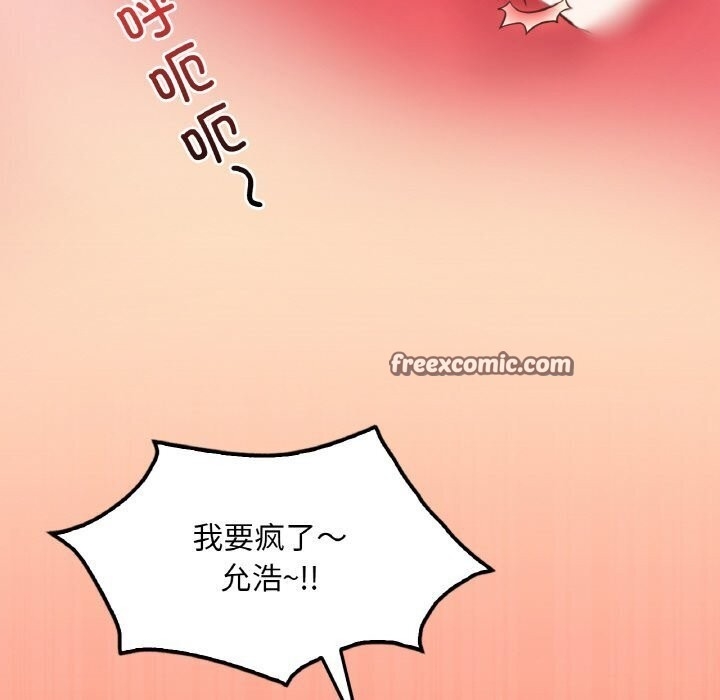 第124张