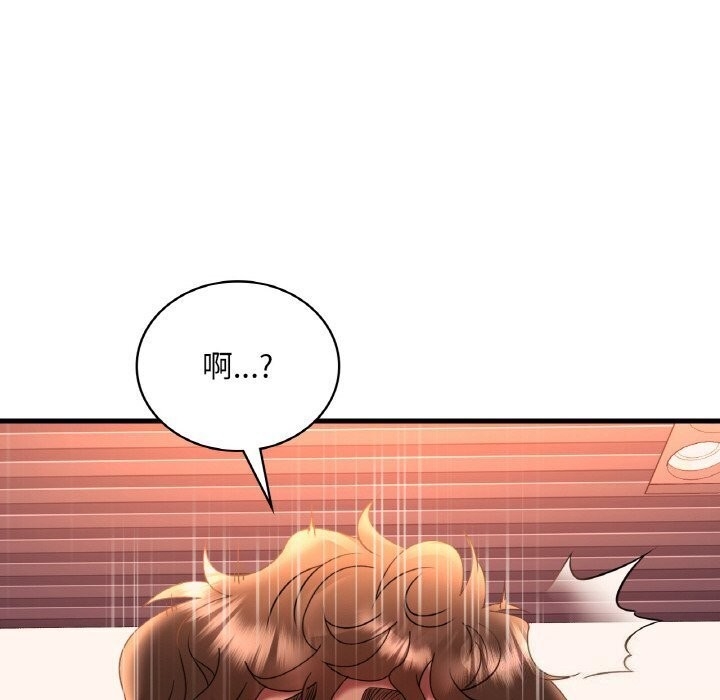 第143张