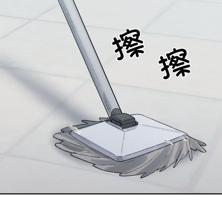 第99张