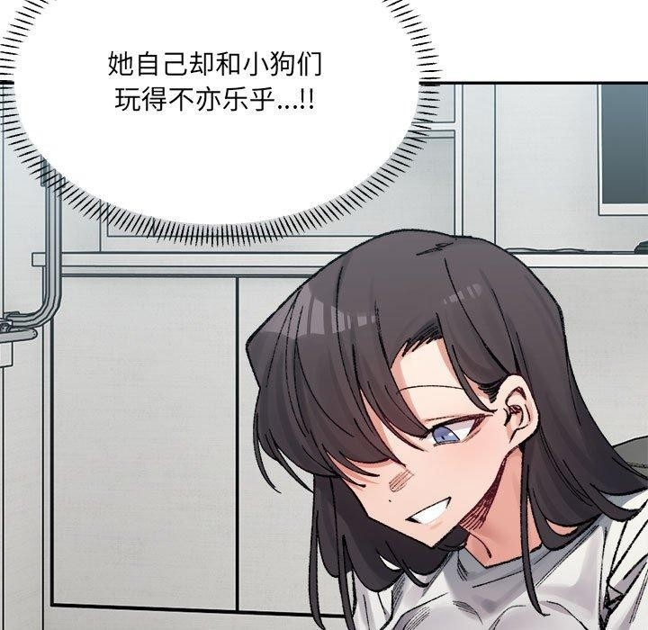 第114张