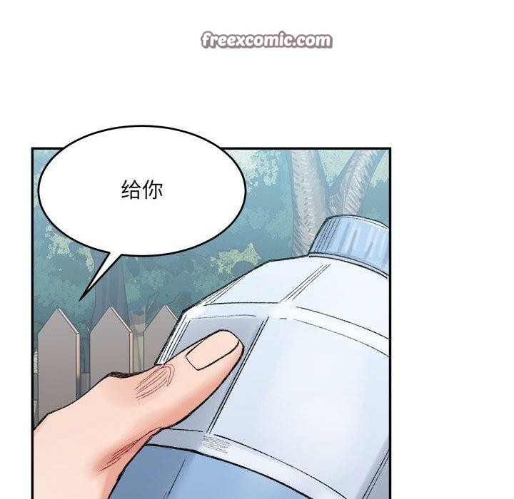 第133张