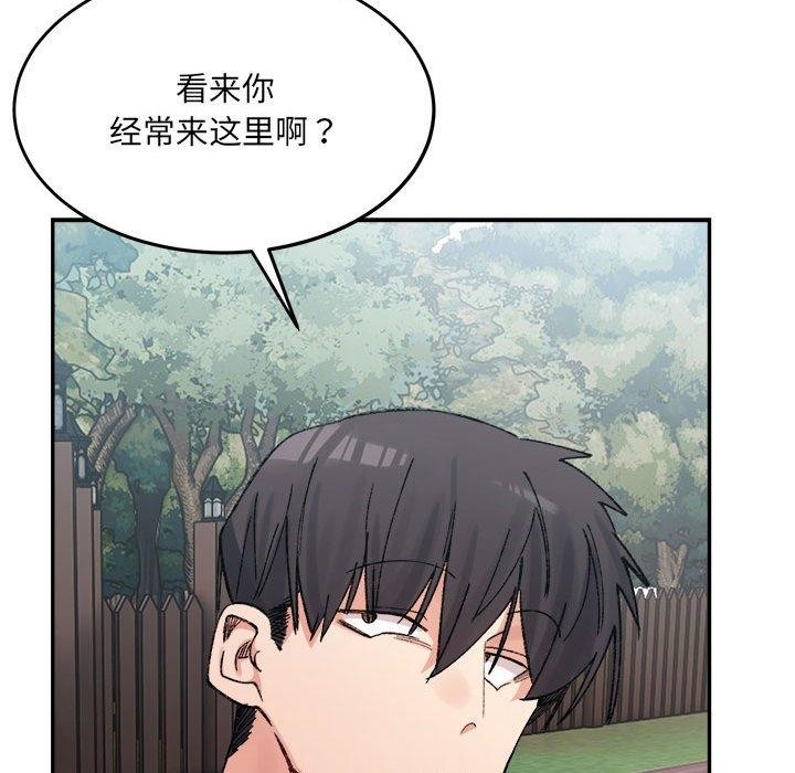 第149张