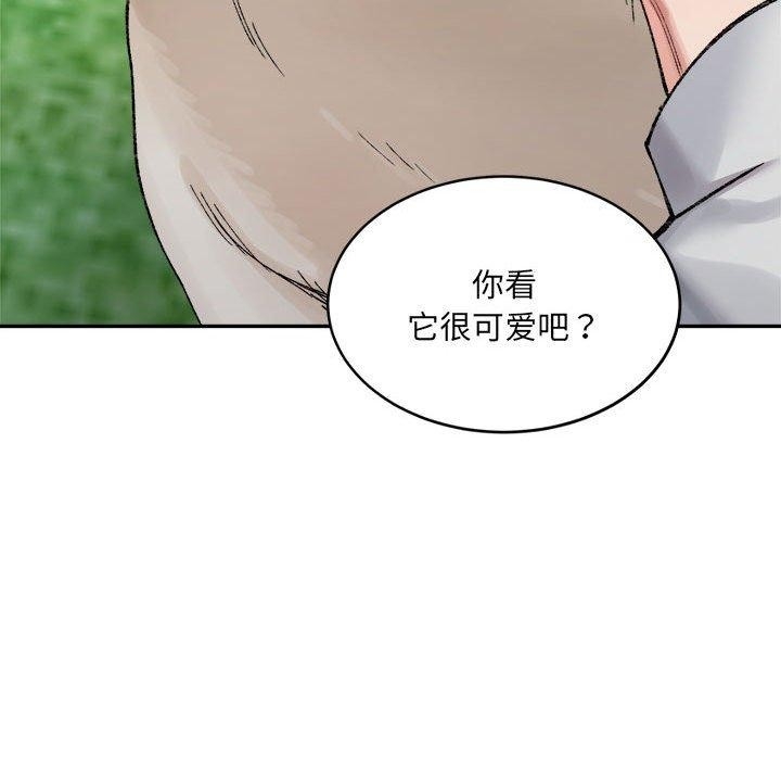 第165张