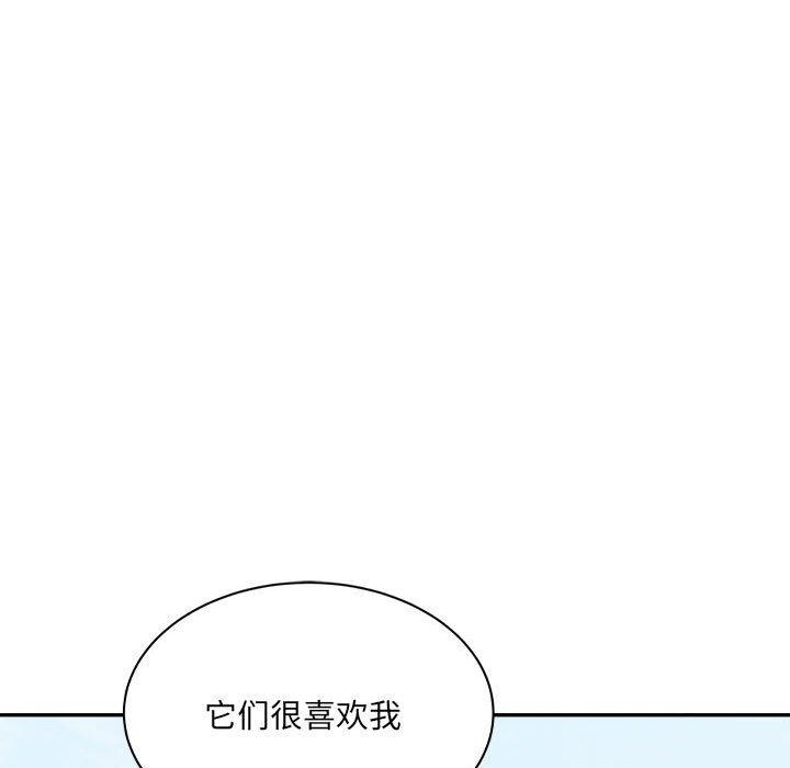 第174张