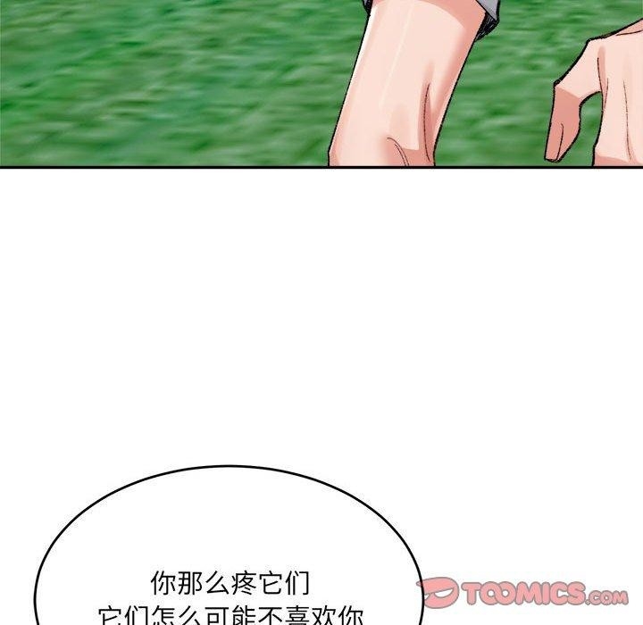 第179张