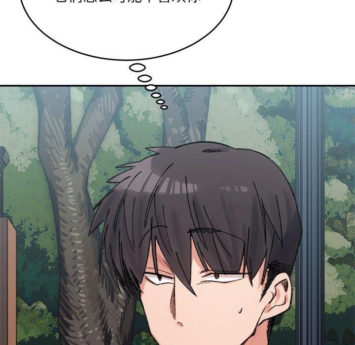 第181张