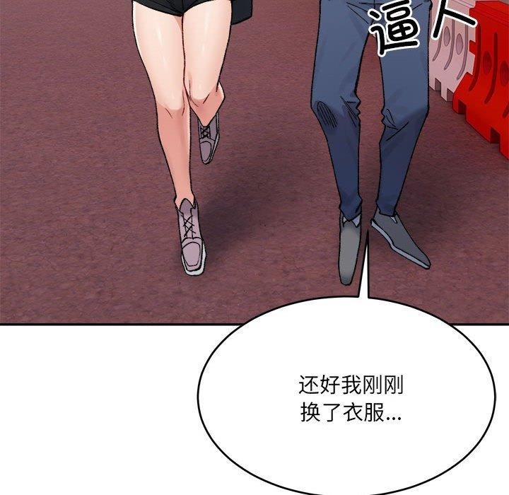 第31张