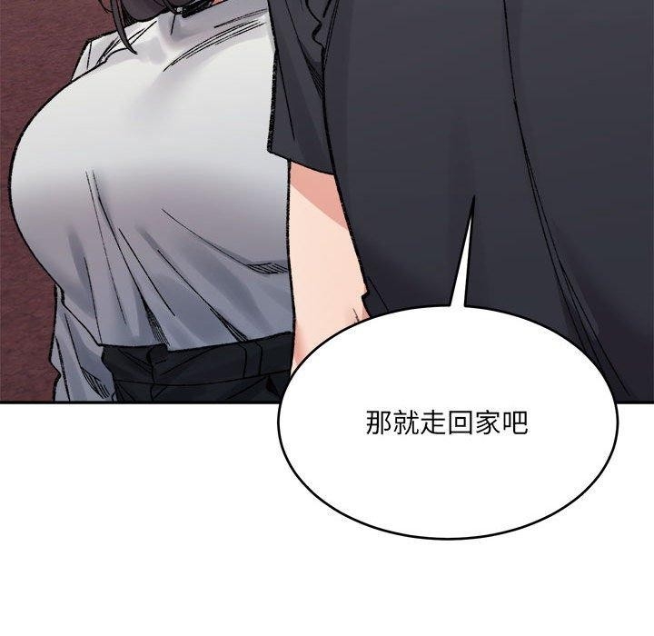 第40张