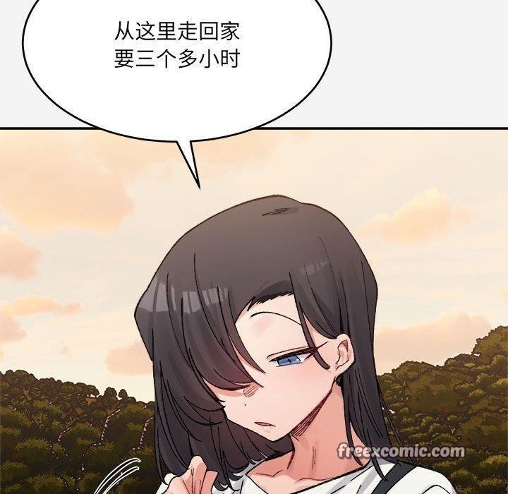 第47张