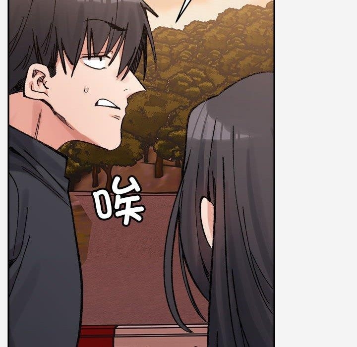 第57张