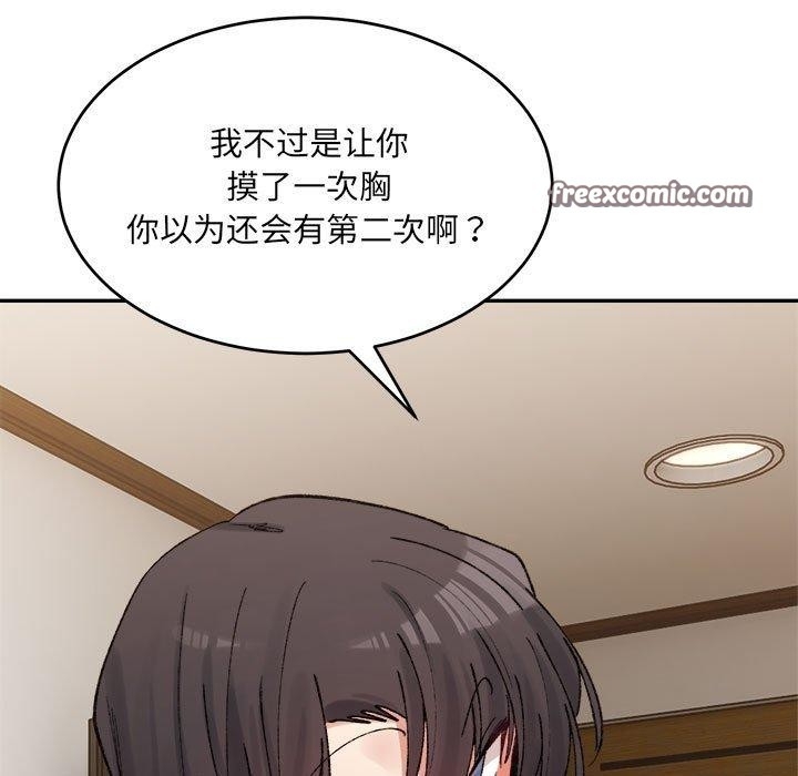 第91张