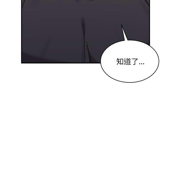 第103张