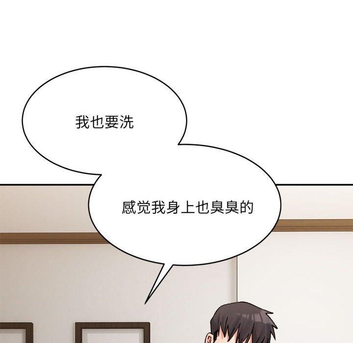 第148张