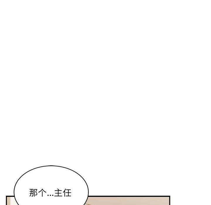 第170张