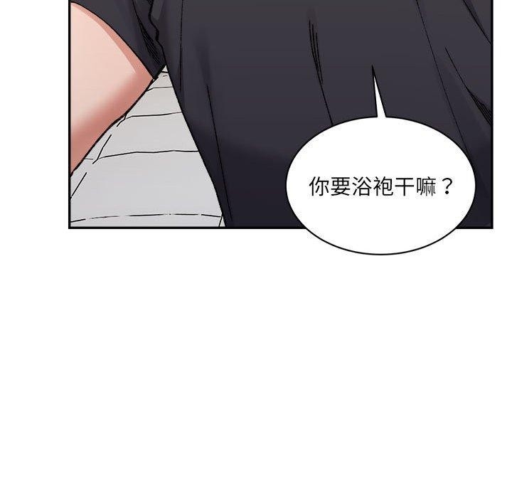 第180张