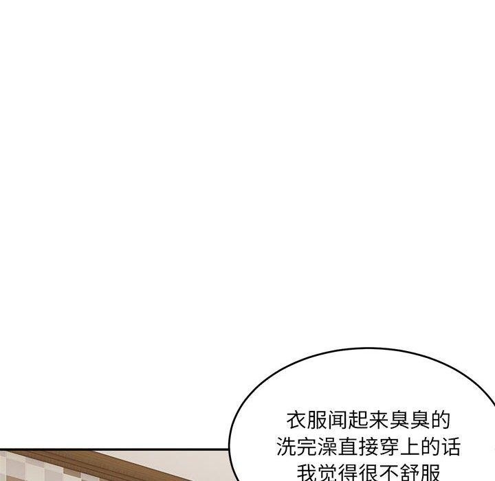 第182张