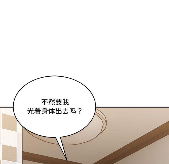 第188张