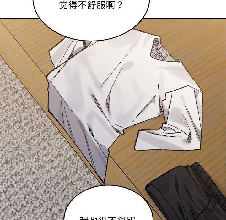 第13张