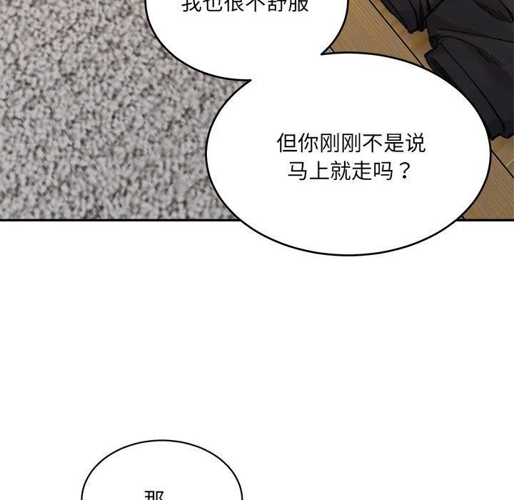 第18张