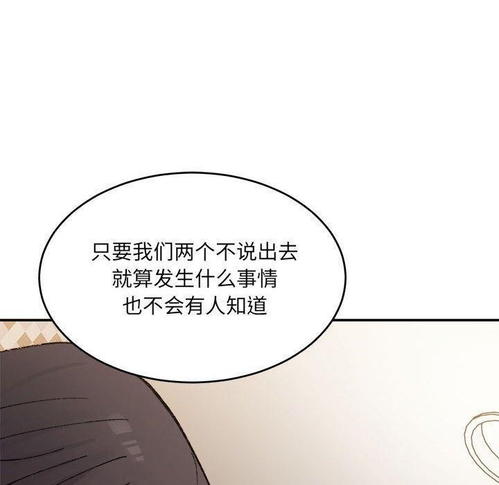 第65张