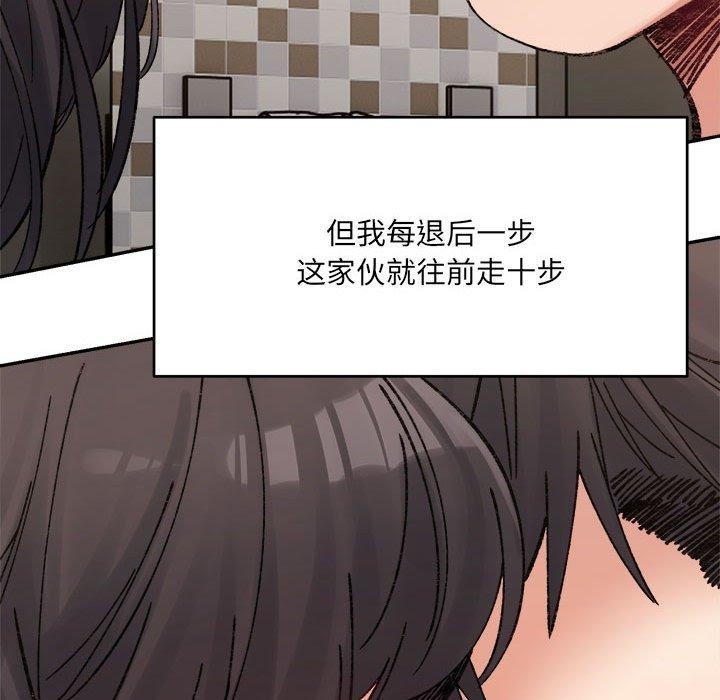 第89张