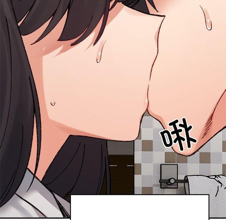 第93张
