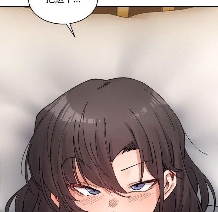 第122张