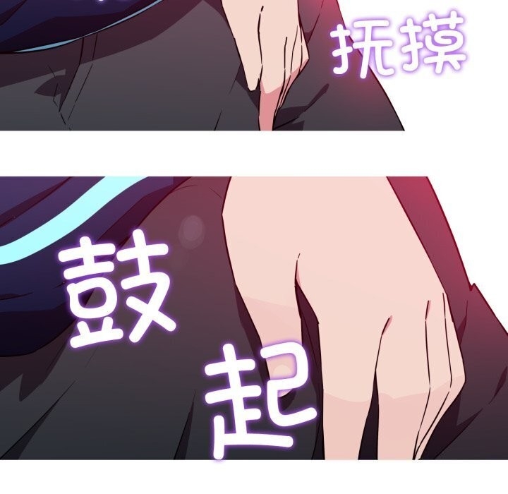 第19张