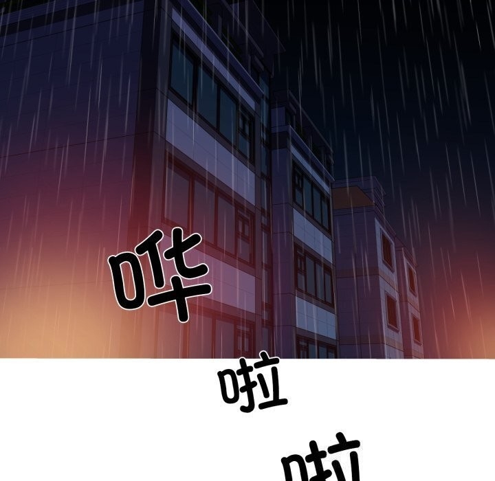 第41张