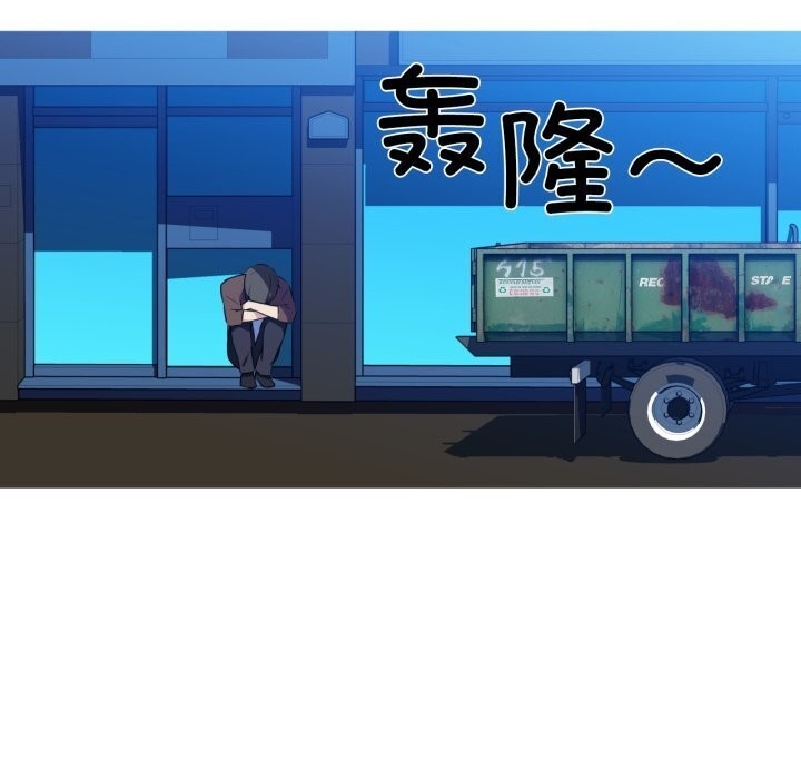 第52张