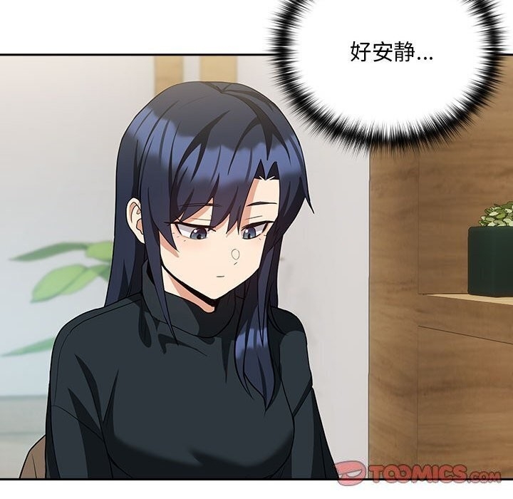 第71张