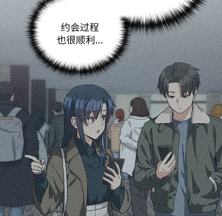 第73张