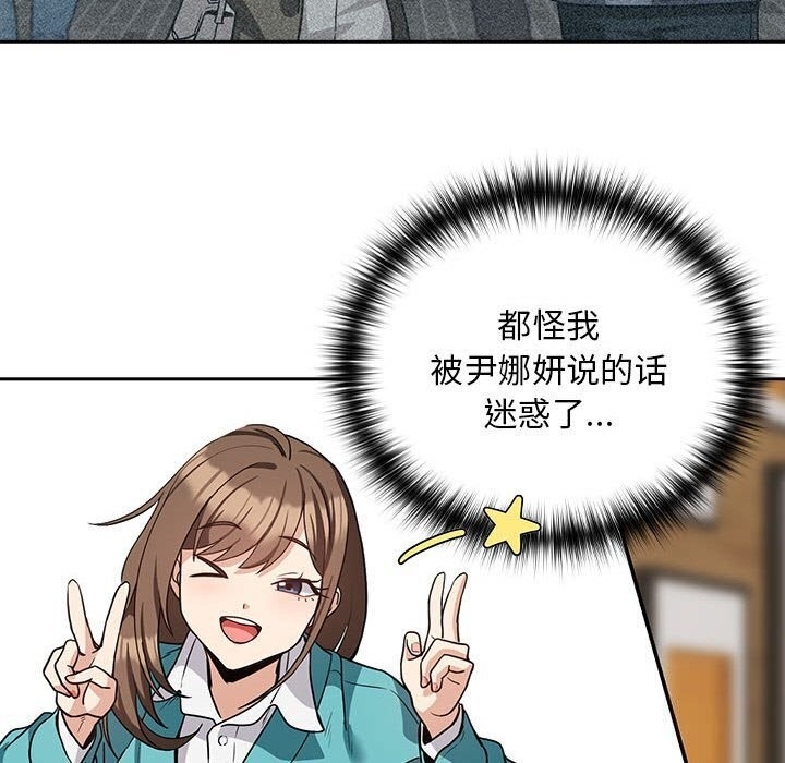 第74张