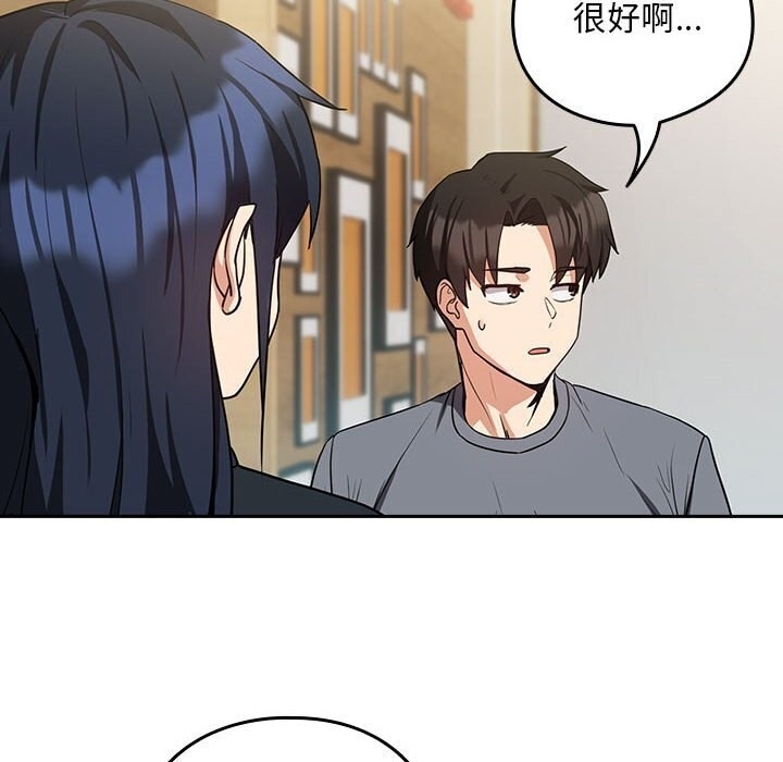第80张